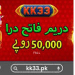KK33 Game